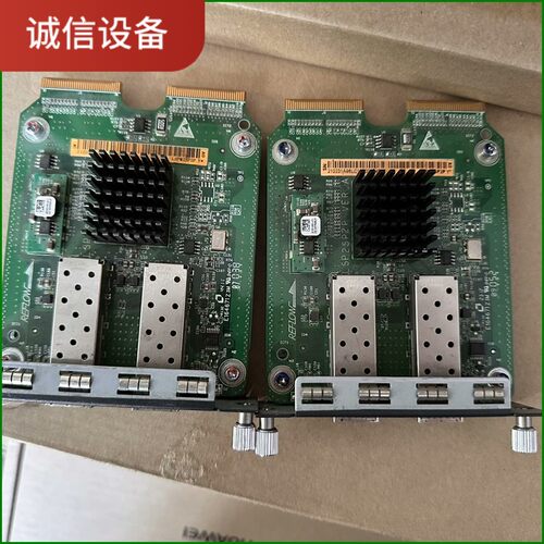 H3C LSPM2SP2P 双口万兆扩展卡-【议价】