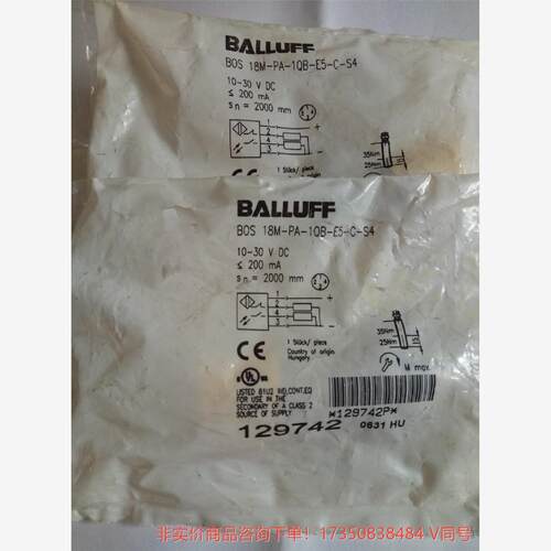 巴鲁夫光电开关 光电信号 BOS 18M-PA-1QB-E5--议价商品 联系客服