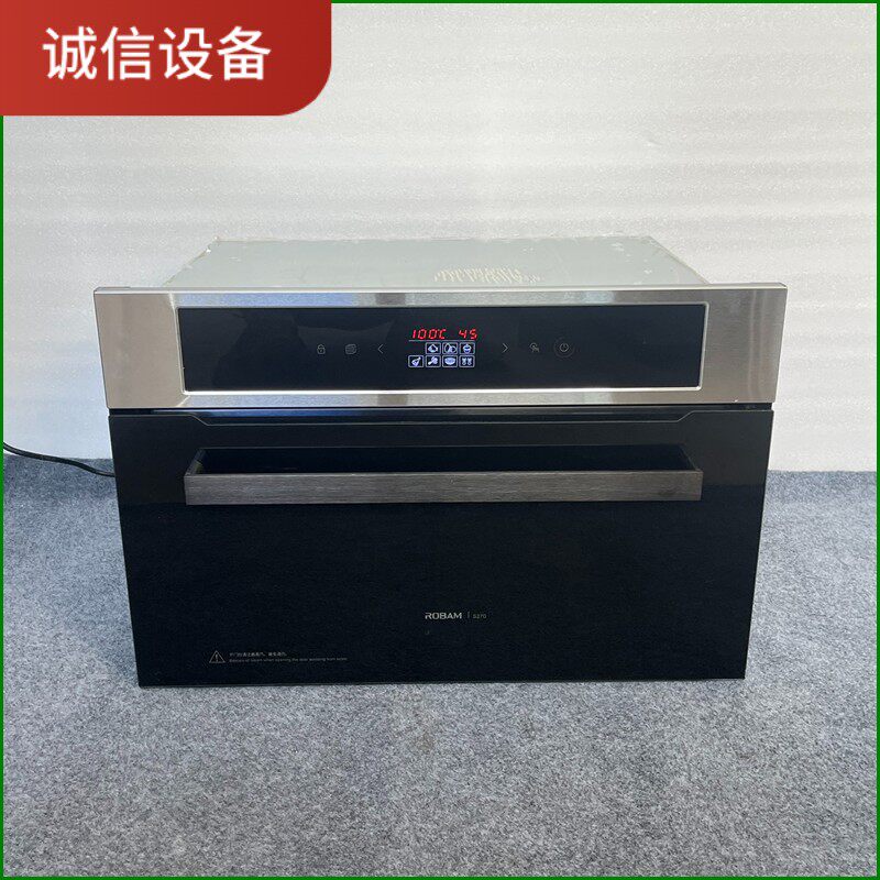 老板(ROBAM)家用 嵌入式蒸箱 触控式 蒸汽炉ZQB23-【议价】