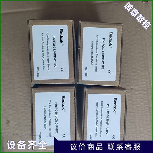比杜克FQ50-L40MP-P31P2-议价