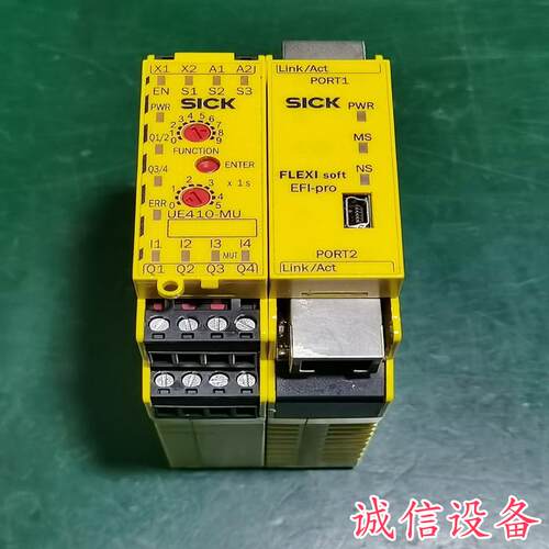 SICK德国西克CPU安全继电器，型号 FX3-GE-需议价