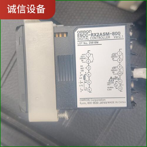 欧姆龙E5CC一R2ASM一800温控表，成色如图，功能完议价
