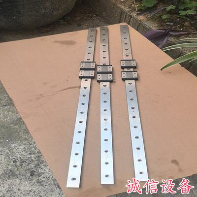 台湾PMI银泰MSD12MLLFZ直线导轨，微型超薄-需议价