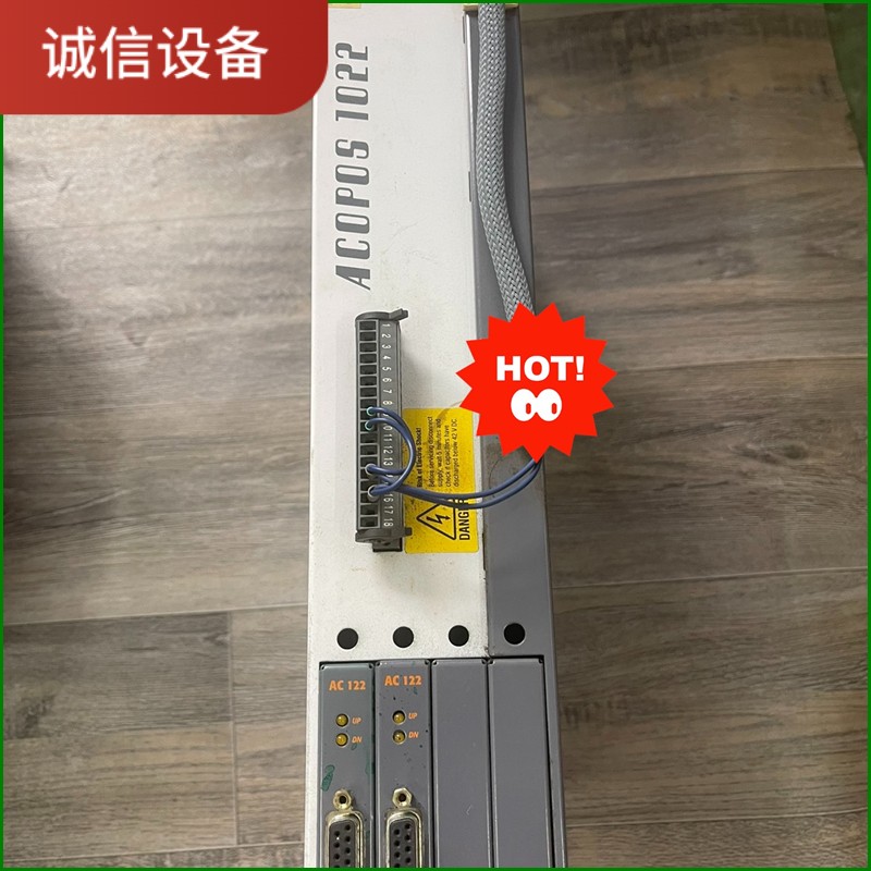 原装二手拆机贝加莱伺服驱动器ACOPOS 1022  8V1-【议价】