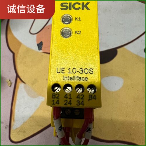 sick西克继电器 UE 10-3OS2DO实物拍摄成色如图议价