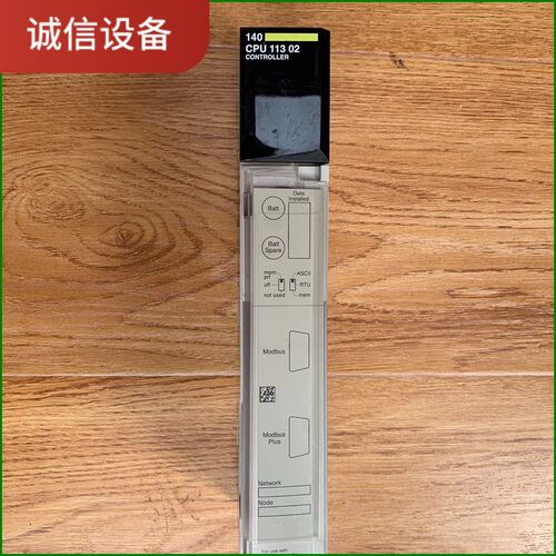 140CPU11302施耐德PLC模块，cpu原装9新-【议价】