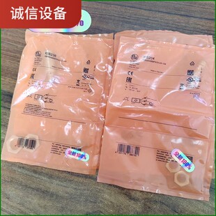 正品IFS204   IFS205全新原装 IFM德国易福门议价