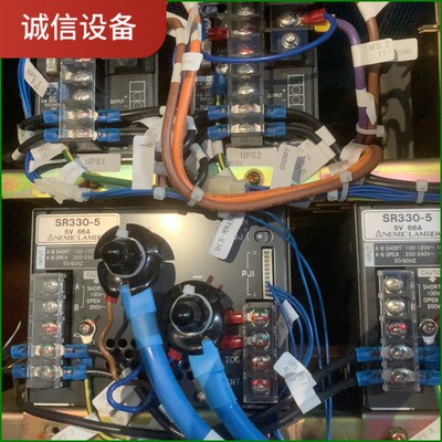 出闲置NEMIC LAMBDA电源模块！型号多样，有SR23议价