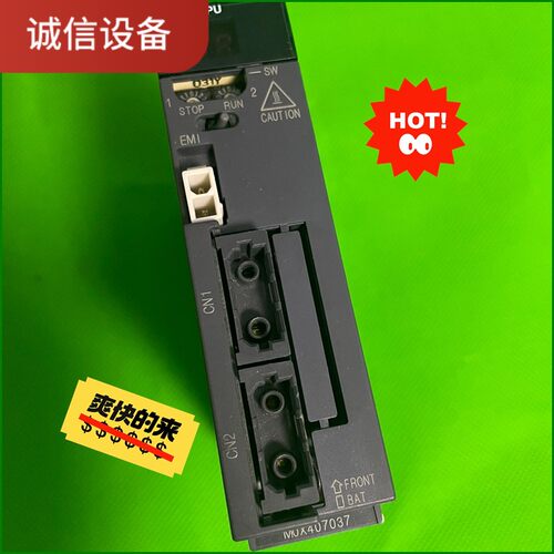 成色新三菱CPU Q173DCPU ，实物图拍摄，功能包好，议价
