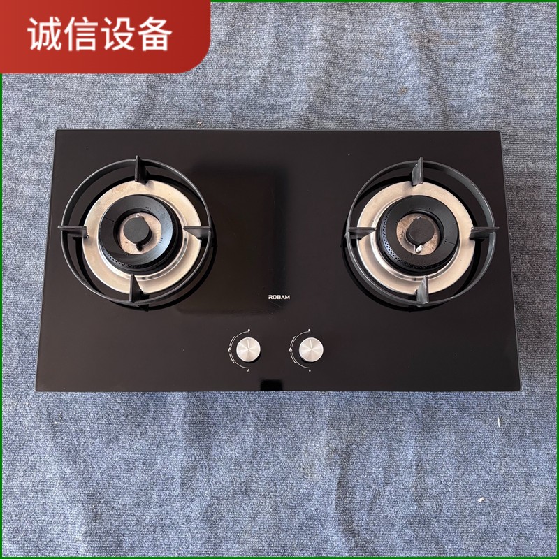 ROBAM/老板燃气灶JZT-9B20 两眼嵌入式灶-【议价】