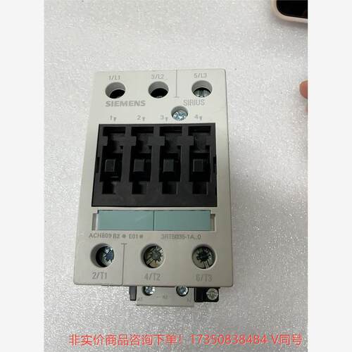 3RT5035-1A，3RT5036-1A西门子接触器，全新--议价商品 联系客服