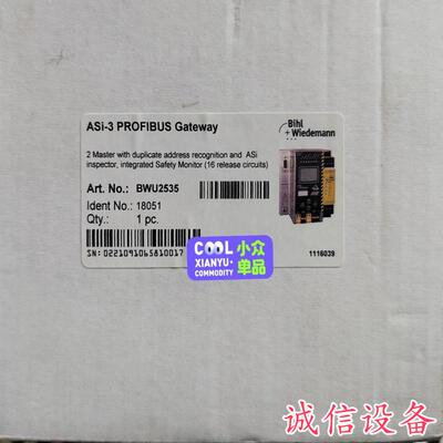 BWU2535，Bihl+Wiedemann必威网关-需议价