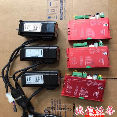 研控57步进电机 总线带485网口，驱动SSD250-需议价
