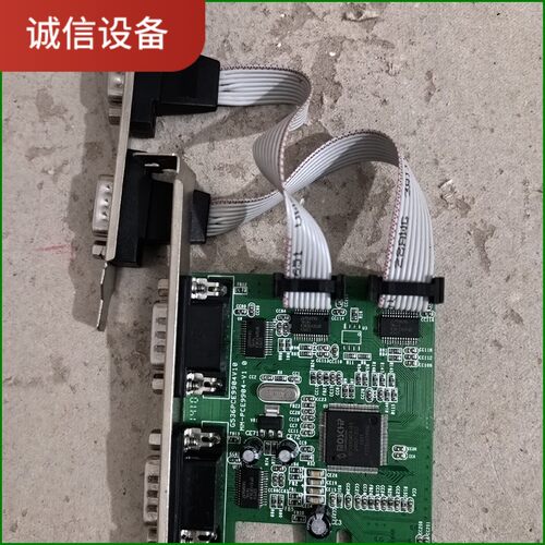 PCI-E串口卡SY-PEX-4S，成色如图，功能正常。议价