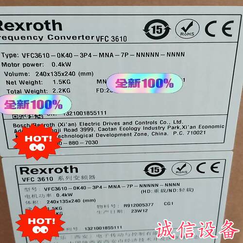 全新VFC3610-0K40-3P4-MNA-7P--需议价