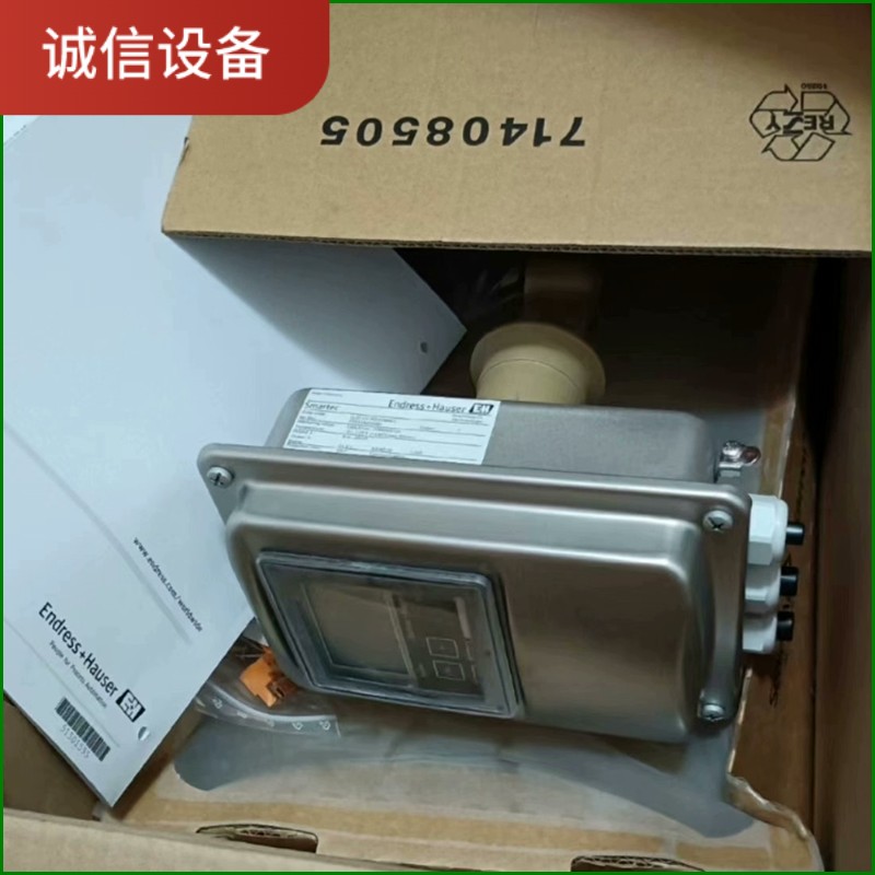  EH 卫生型的环形电导率测量系统 Smartec CLD-【议价】