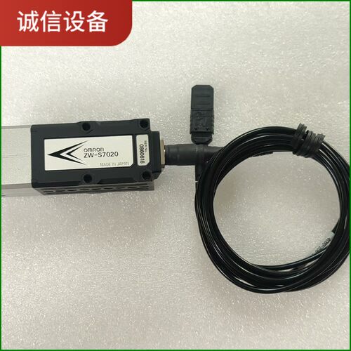 欧姆龙ZW-S7020光纤同轴位移传感器议价