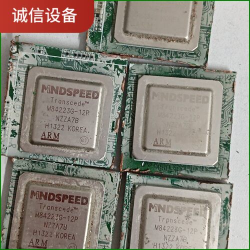出M84223G-12P芯片，这款由MINDSPEED制造的-【议价】