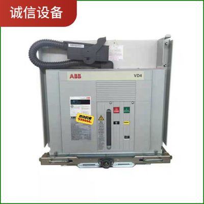 VD4/P 12.06.25 P210（HE） 220NST-【议价】