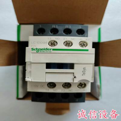 施耐德交流接触器LC1D098FDC线圈电压DC-需议价