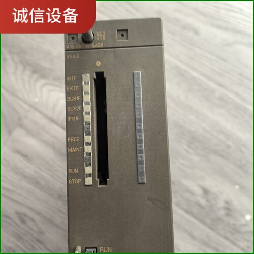 西门子CPU模块 416-3XR05-0AB0，实物拍摄，成议价