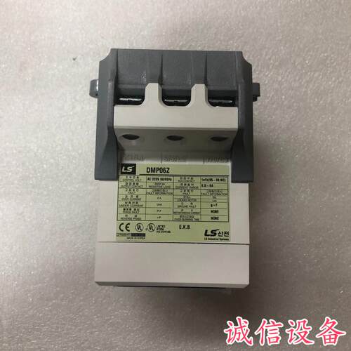 DMP06Z 6A 韩国原装LS DMP06Z 6A-需议价