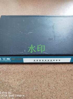 艾泰UTT 进取512W 企业级无线路由器 送电源议价