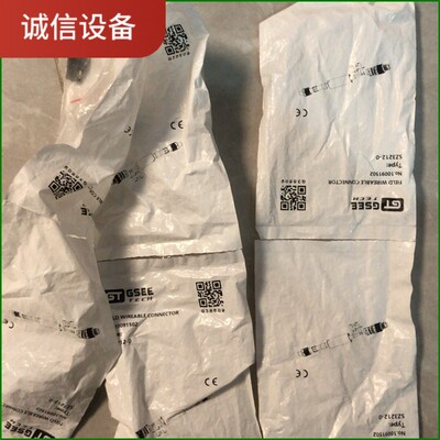 吉诺 GSEE 连接头，SZ3212-0    100915-【议价】