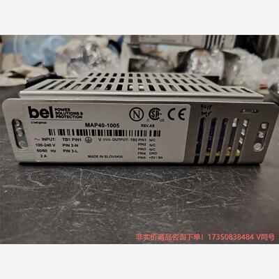 beL电源，MAP40-1005G开关电源～原装拆机～--议价商品 联系客服