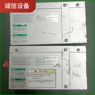 CKD FLOW SPLITTER流量计议价