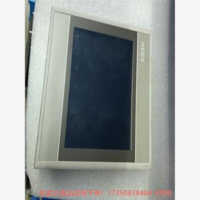 TPC7072Gi触摸屏，成色漂亮，功能正常包好，--议价商品 联系客服