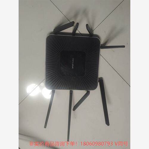 TP-LINK TL-WAR2600L路由器--议价商品 联系客服