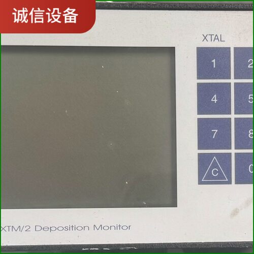英福康 XTM/2 英福康膜厚仪议价
