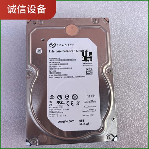 希捷 ST6000NM0115 3.5英寸 接口SATA议价