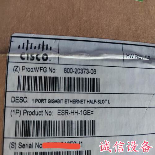 思科ESR-HH-1GE 模块接口卡，全新原装-需议价