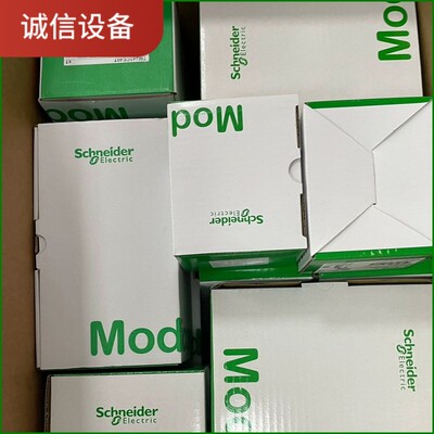 施耐德TM2DMM24DRF模块，工程剩余全新原装正品现货，议价