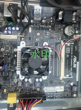 华硕品牌机拆机小板，带集成CPU，2G内存条，无线网卡插槽，议