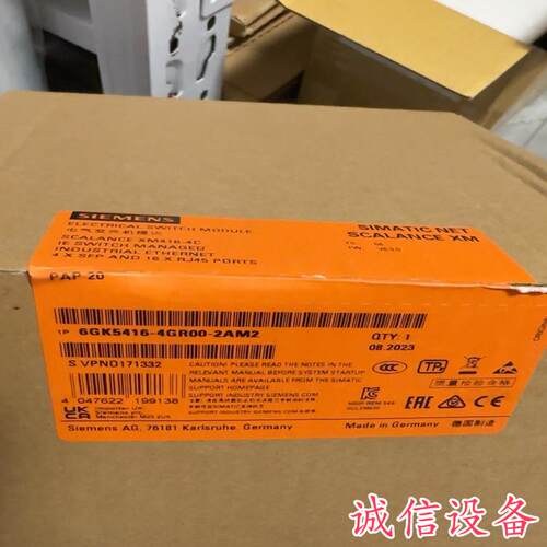 型号：6GK5416-4GR00-2AM2-需议价