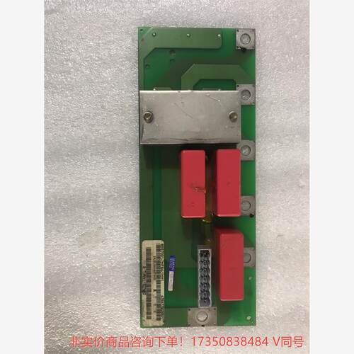 西门子直流调速器主板6ES7031-7HF84-1HH1--议价商品 联系客服