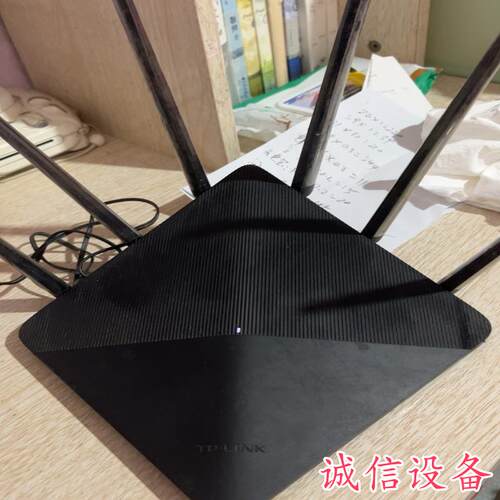 TP-LINK双千兆路由器 1900M无线 家用5G-需议价