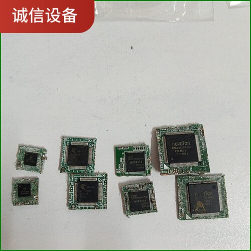 出售拆机芯片，类型多样，包括NuVoton、Nextchip-【议价】