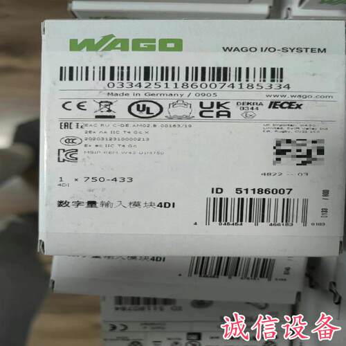 德国万可模块 787-844  750-433 75-需议价