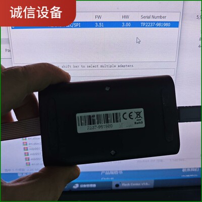 AARDVARK烧录器TP240141议价