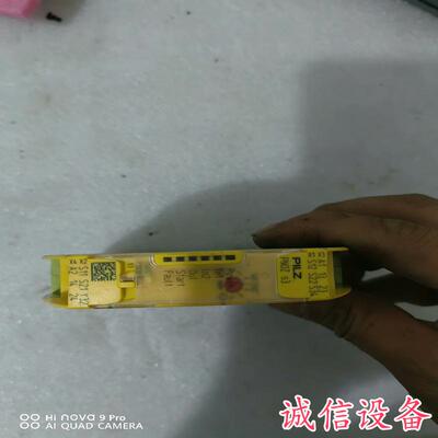PILZ皮尔兹安全继电器一个，型号：PNOZ  S3-需议价