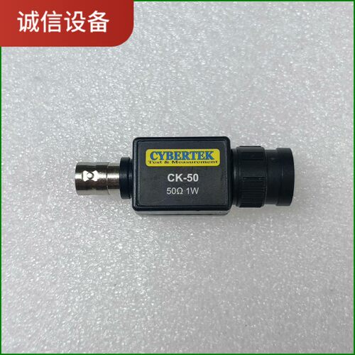 CYBERTEK 知用 50欧姆阻抗适配器匹配器转换器1W终议价