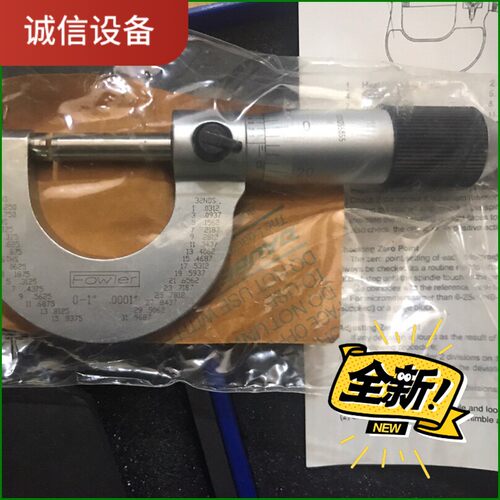 FOWLER进口外径千分尺0-1 英制 美国福勒议价