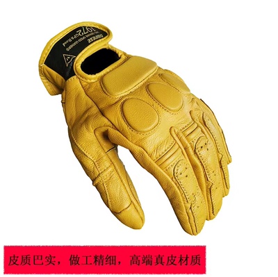 丹尼斯哈雷摩托车夏季新品