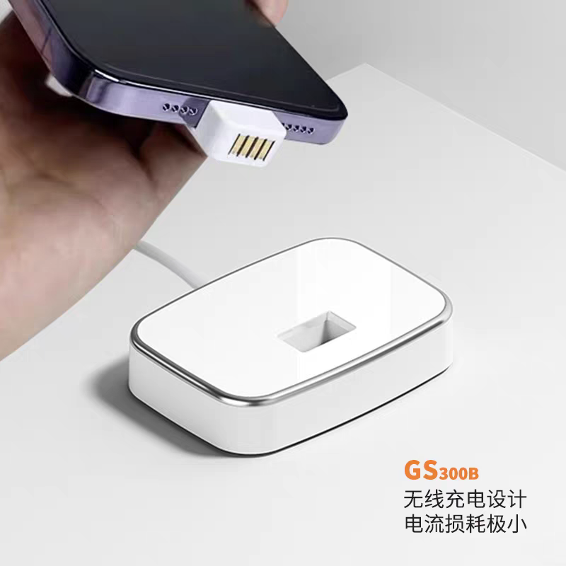 磁吸充电苹果1617手机防盗器体验柜台报警器展示支架底座演示托架