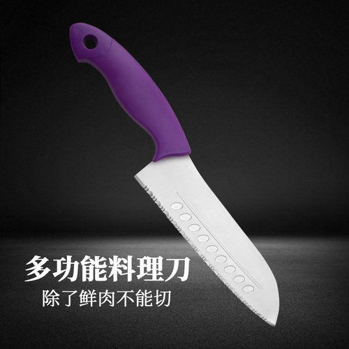 家用不锈钢多功能锯齿厨房冻肉刀