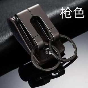 男士腰带上挂穿皮带汽车钥匙挂钩情侣钥匙链金属双环腰带钥匙圈扣